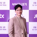 박해준 카카오 검색결과