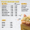 에그박스 이미지