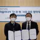 광교종합사회복지관 이미지