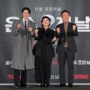 동안운수 이미지