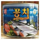 한성물산 이미지