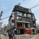 모던헤어샵 | 신논현 미용실 헤어샵 희올헤어 웨딩염색 후기!