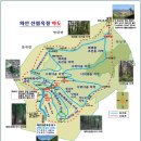 화인에너지 이미지