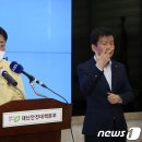 수동방역