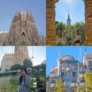 구성성당 앞 횡단보도(성당 쪽) | 스페인 여행 코스 바르셀로나 일정, 가우디투어 사그라다파밀리아 성당 공인가이드 내부 입장 후기