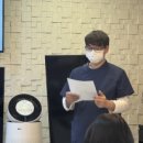 계양다나음한방병원 이미지