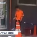 남성 주유소 이미지