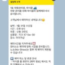 마이카샵 이미지