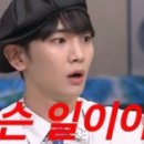 밤비노집 이미지