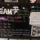 람보헬스 이미지