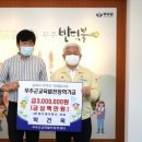 에프엠이엔지 이미지