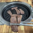 상록식육식당 이미지