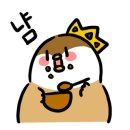 육세기
