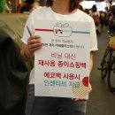 금자청과 | 알맹@망원시장 오픈했습니다!