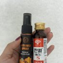 경원주유소 | 26. March