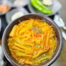 가마솥 국밥 | 대구 본동 본리동 국밥 맛집, 밀양 가마솥 장작국밥 점심 후기(올림픽기념국민생활관 근처)