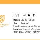 배다리어린이집 이미지