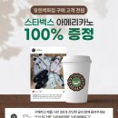 알렌백화점