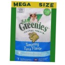 코스몰링크 이미지