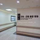 천안우리요양병원 | 천안대정병원 퇴행성관절염 무릎 인공관절(무릎 부분인공관절) 수술 후기