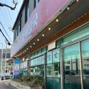 함덕언니 | 함덕 해장국 맛집 제주순풍해장국 함덕점 돔베고기 고사리육내탕 후기