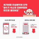 부킹 - 중랑구 봉우재로33길 79 | 부킹