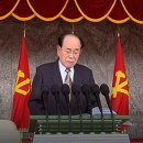 '북한판 주은래' 97세 김영남의 사망... 이미지