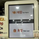 여부초밥죽전점 이미지