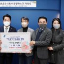 주식회사 더조은 이미지