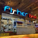 피셔바(화곡점) 이미지