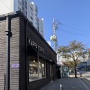 카파커피김량장역 | 내돈내산 용인 주문제작 케이크 김량장역점 카파커피 후기 모음 (친구생일,부모님생일케이크)
