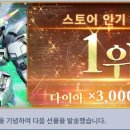 애플스크린골프(2) 이미지