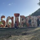 (주)그레이트 하베스트 이미지