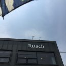 산들산들 민박 이미지