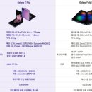 쿨정보통신 이미지