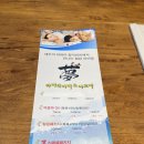 지지지샵