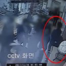 수정곰탕 이미지