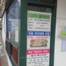 보라매 제1공영주차장 네이버블로그