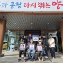 평산동행정복지센터 이미지