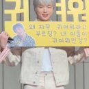 에버라인