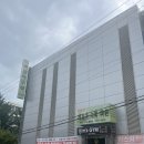 킴스짐 | 대구 달서구 복싱 킴스짐 본점 크로스핏 찐후기