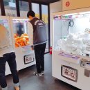 뽑아가즈아 이미지