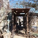 산마루가든 이미지