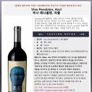 시그니엘호텔 부산점 이미지