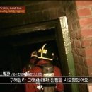 (유)대원 MBC연예