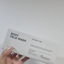 힐링 향기 프로젝트 : 향수 블랜딩부터 바디워시까지 | 신혼부부집들이선물추천 향좋은바디워시 고보습바디로션 세트, 떼르디 바디라인 솔직 후기