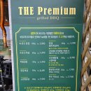 삼환축산유엔공원점 | 내돈내산 동탄호수공원 맛집, 가성비 고기집 삼환축산 동탄호수공원점