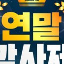 빅스짐 하단점 이미지