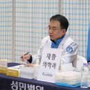 (의)성세의료재단 영종국제병원 이미지