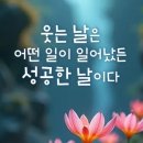 오늘은봄
